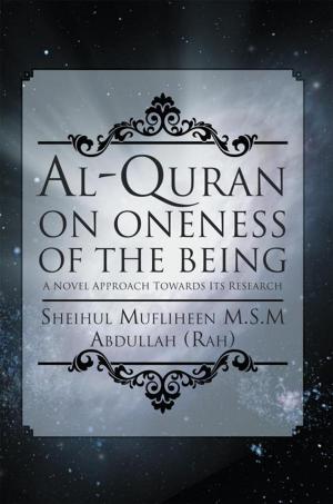Book cover of Al-Quran on Oneness of the Being