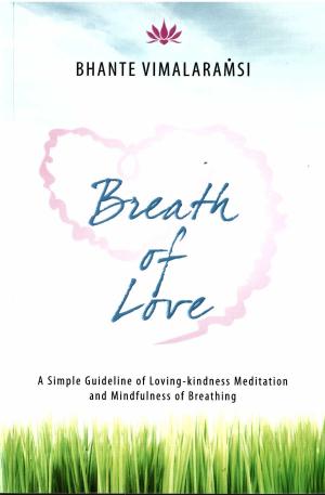 Cover of the book The Breath of Love by 聖嚴法師