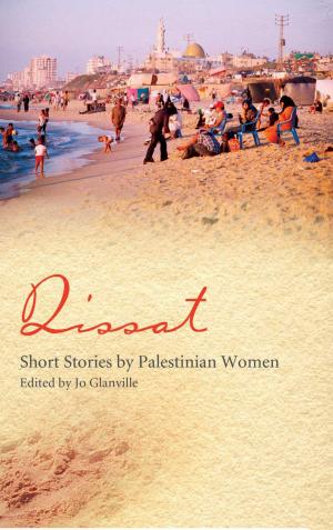 Cover of the book Qissat by Joumana Haddad