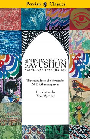 Cover of Savushun