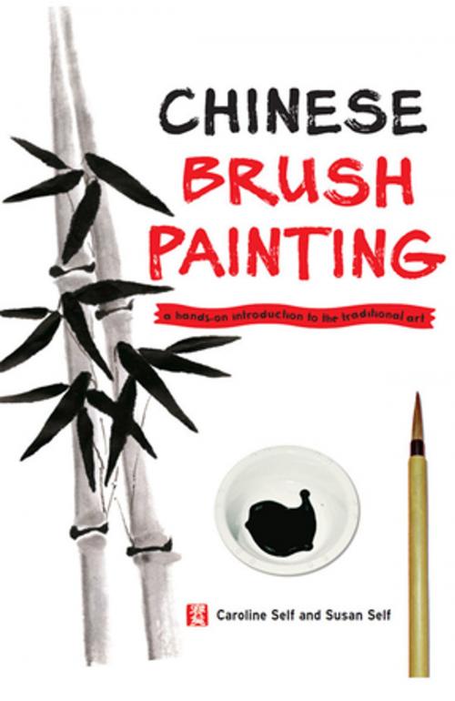 Cover of the book Chinese Brush Painting by Caroline Self, Susan Self, Tuttle Publishing