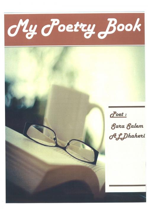 Cover of the book My Poetry Book by sara salem, sara salem
