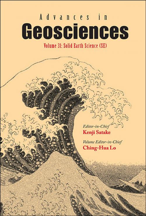 Cover of the book Advances in Geosciences by Ching-Hua Lo, World Scientific Publishing Company