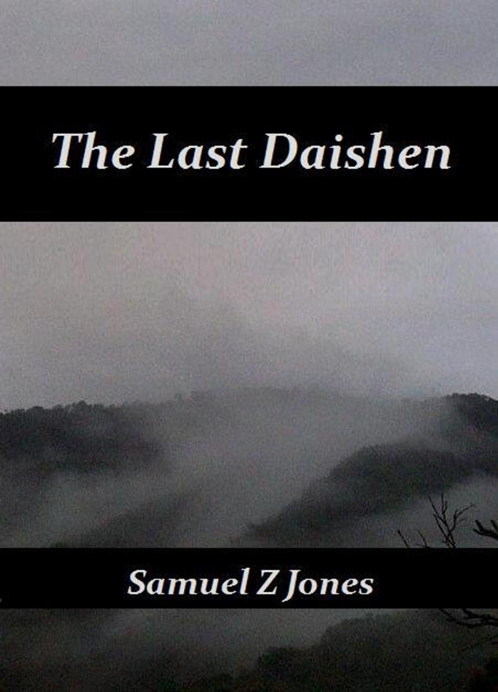 Big bigCover of The Last Daishen