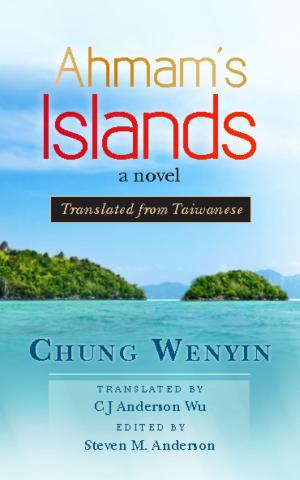 Cover of the book Ahmam's Islands by R. Burrow