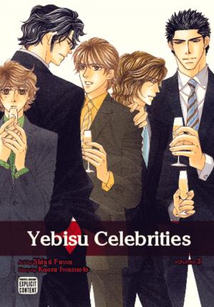 Cover of the book Yebisu Celebrities, Vol. 3 (Yaoi Manga) by Hidenori Kusaka