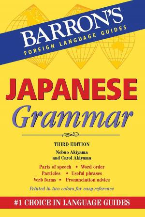 Cover of the book Japanese Grammar by Boris Corredor