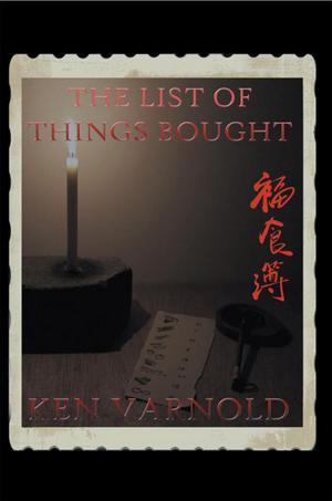 Cover of the book The List of Things Bought by Paul Henry Rodriguez