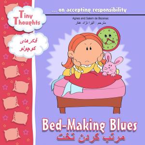 Cover of the book Bed Making Blues by Agnes de Bezenac, Salem de Bezenac