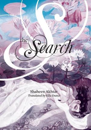 Cover of the book The Search by Sharon Desruisseaux