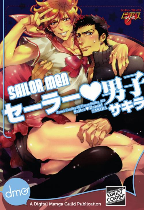 Cover of the book Sailor Men by Sakira, Digital Manga, Inc.