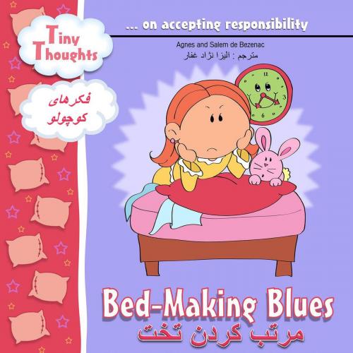 Cover of the book Bed Making Blues by Agnes de Bezenac, Salem de Bezenac, iCharacter.org