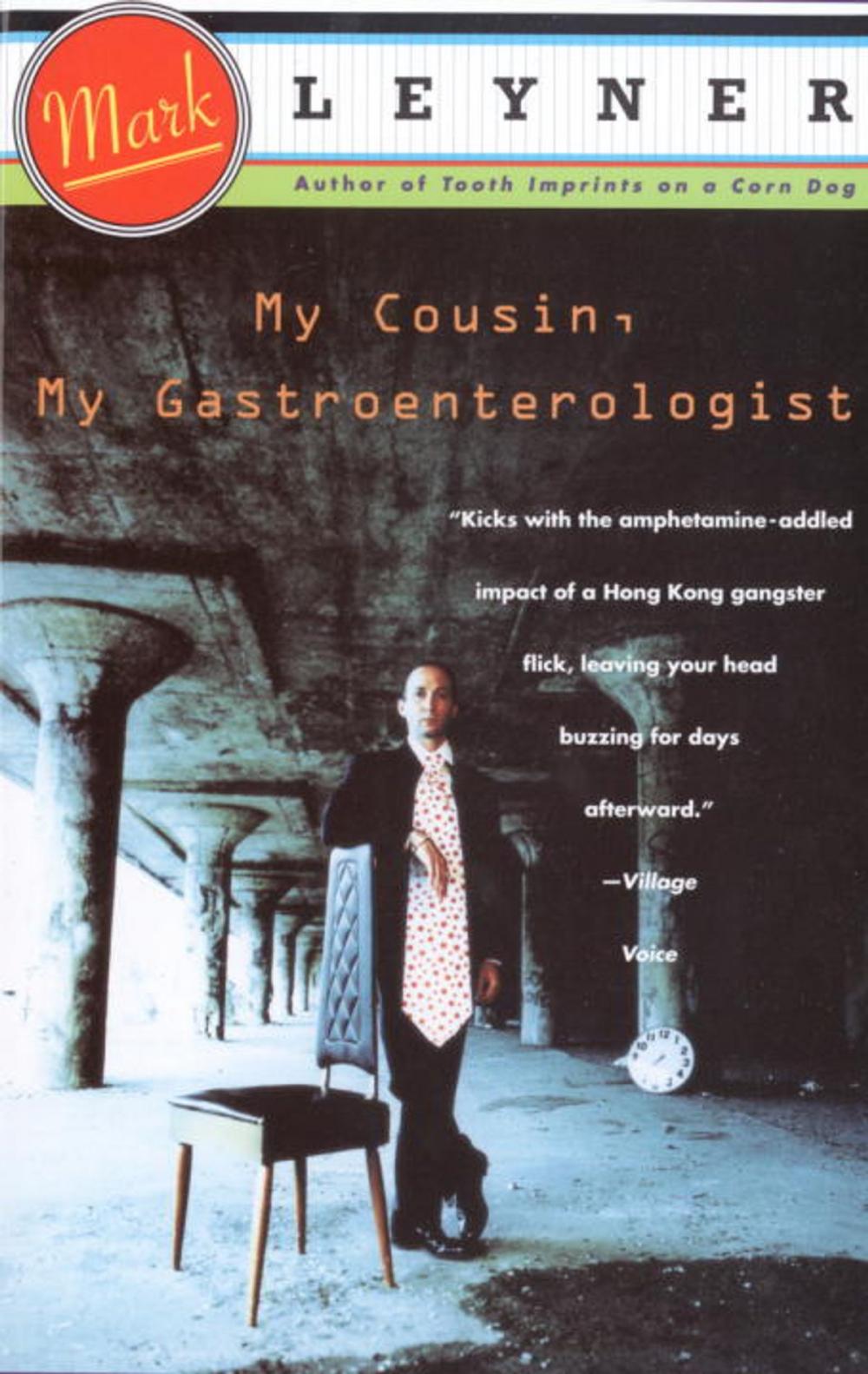 Big bigCover of My Cousin, My Gastroenterologist