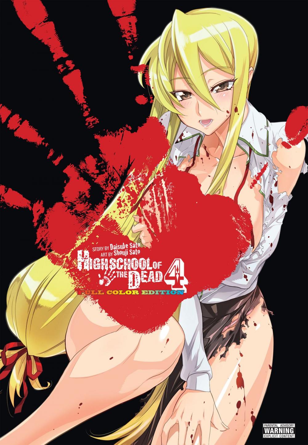 Big bigCover of Highschool of the Dead (Color Edition), Vol. 4
