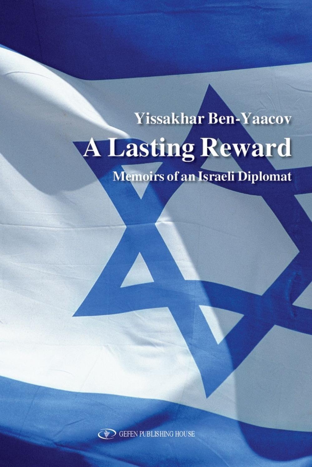 Big bigCover of A Lasting Reward: Memoirs of an Israeli Diplomat