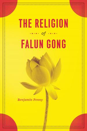 Cover of The Religion of Falun Gong