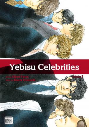 Cover of the book Yebisu Celebrities, Vol. 1 (Yaoi Manga) by Mario Kaneda