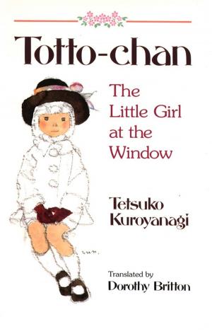 Cover of the book Totto-Chan by Dr. Junichi Saga