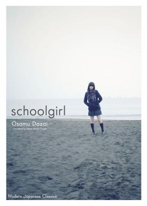 Cover of the book Schoolgirl by Dan Heisman