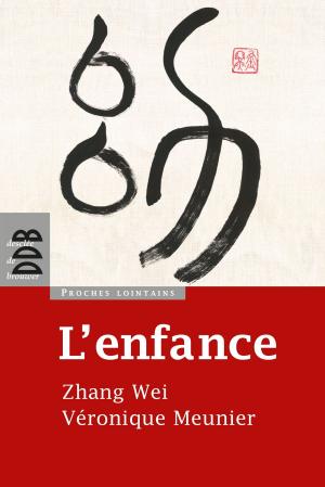 Book cover of L'enfance