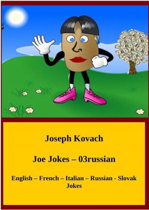Cover of the book JoeJokes-03russian by Len Guff
