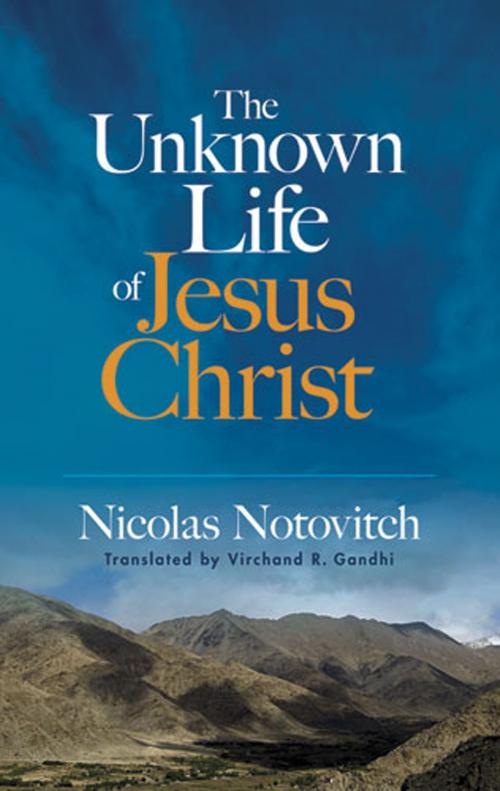 Cover of the book The Unknown Life of Jesus Christ by Nicolas Notovitch, Dover Publications
