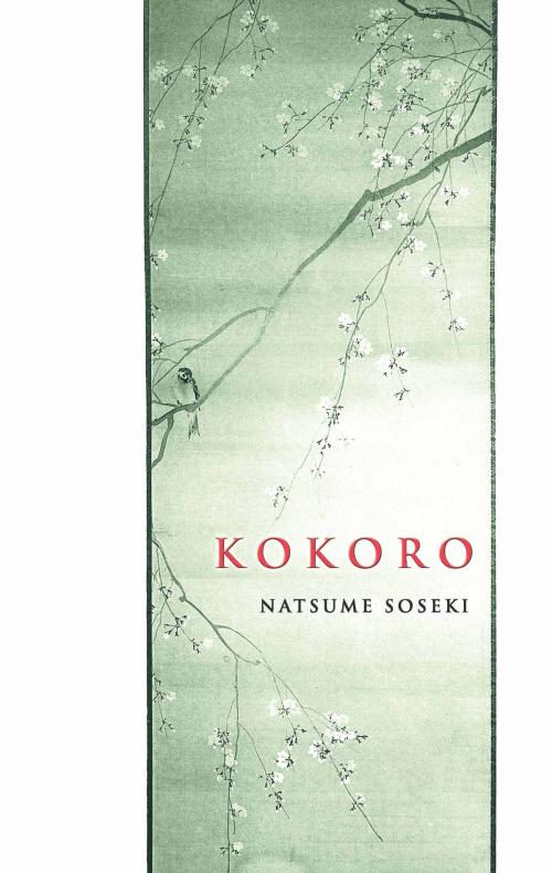 Cover of the book Kokoro by Natsume Soseki, Dover Publications