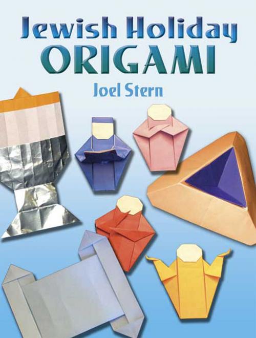 Cover of the book Jewish Holiday Origami by Joel Stern, Dover Publications