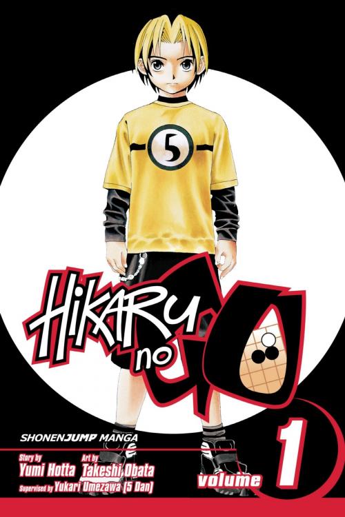 Cover of the book Hikaru no Go, Vol. 1 by Yumi Hotta, VIZ Media