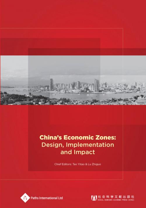 Cover of the book China's Economic Zones: Design, Implementation and Impact by Tao Yitao, Lu Zhiguo, Paths International
