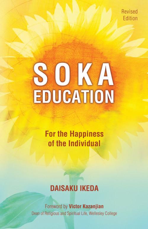 Cover of the book Soka Education by Daisaku Ikeda, Middleway Press