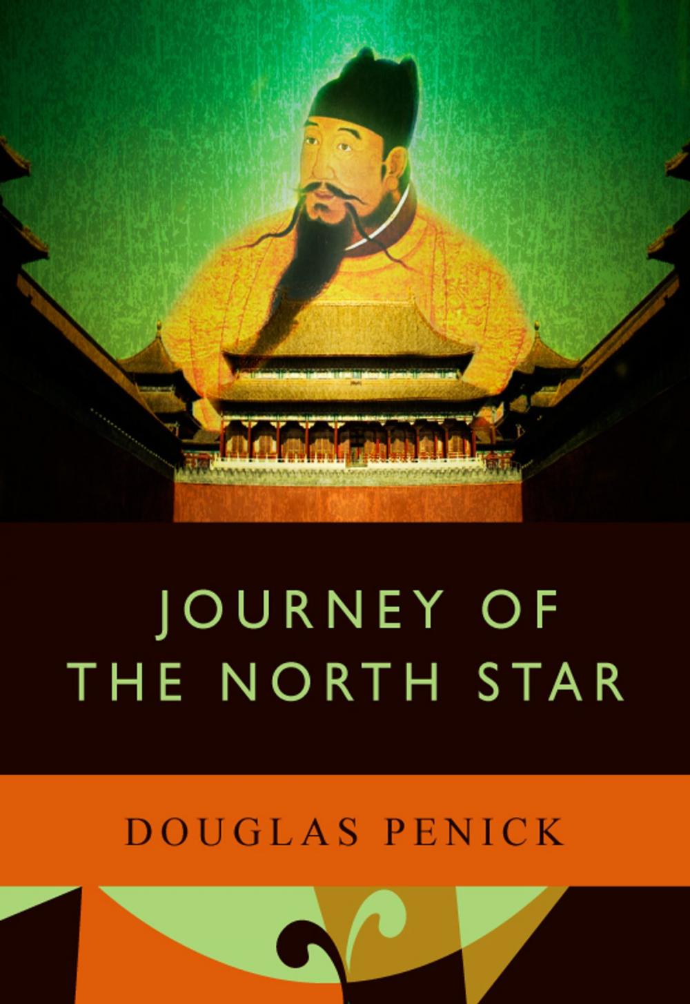Big bigCover of Journey of the North Star