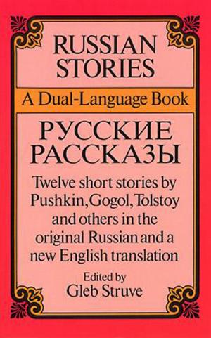Cover of the book Russian Stories by 