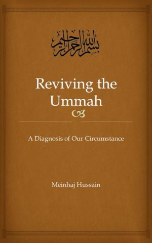Cover of the book Reviving the Ummah by Muhammad bin ‘Abdul-Wahhaab al-Wassaabee al-’Abdalee