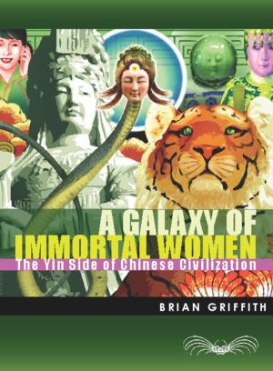 Cover of the book A Galaxy of Immortal Women by David Strong