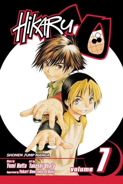 Cover of the book Hikaru no Go, Vol. 7 by Yumi Hotta, VIZ Media
