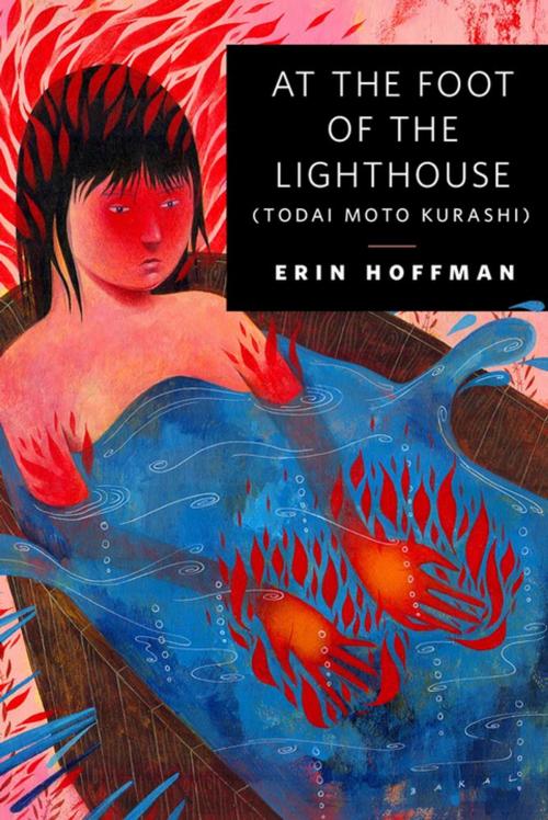 Cover of the book At the Foot of the Lighthouse by Erin Hoffman, Tom Doherty Associates