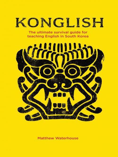 Cover of the book Konglish by Matthew Waterhouse, iUniverse