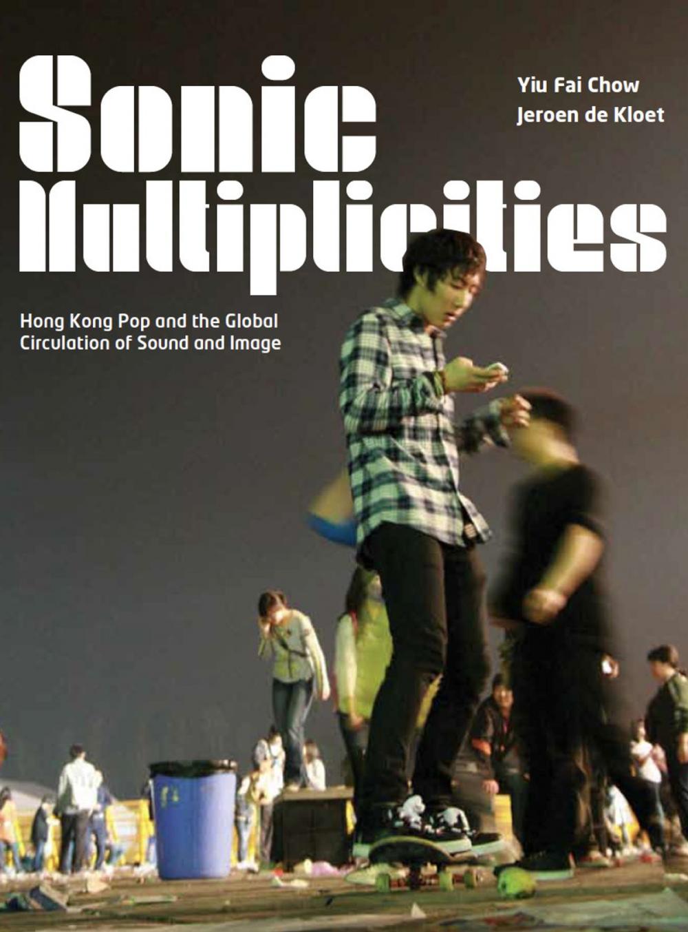 Big bigCover of Sonic Multiplicities