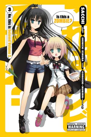 Cover of the book Is This a Zombie?, Vol. 3 by Isuna Hasekura