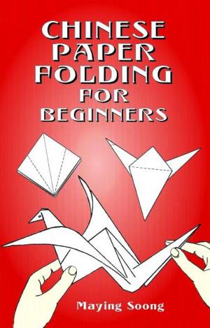 Cover of the book Chinese Paper Folding for Beginners by Joe R. Lansdale, Ramsey Campbell, Joe R. Lansdale
