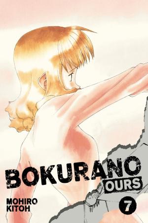 Cover of the book Bokurano: Ours, Vol. 7 by Rihito Takarai