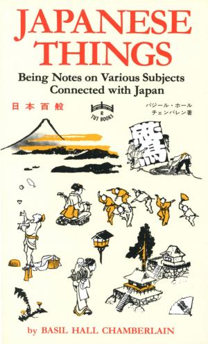 Cover of the book Japanese Things by Robert W. Smith, Allen Pittman
