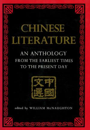 Cover of the book Chinese Literature by Julian Davison, Bruce Granquist