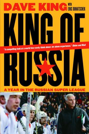 Cover of the book King of Russia by Gail Bowen