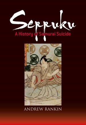 Cover of the book Seppuku by Kou Yaginuma