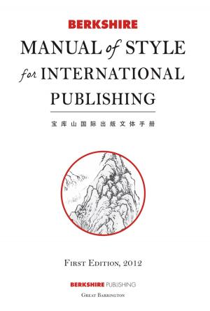Cover of Berkshire Manual of Style for International Publishing