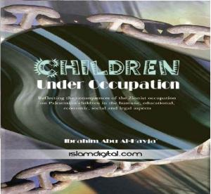 Cover of the book Children Under Occupation by Adam Z.U. Dean