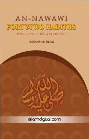 Cover of the book Al-Nawawi's Fourty To Hadeeths by Ibrahim Abu Al-Hayja’