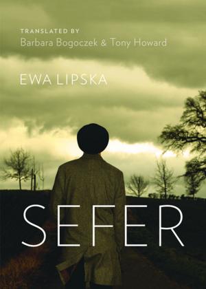 Cover of Sefer